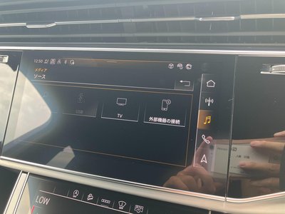 2025 AUDI Q7 thumbnail 39