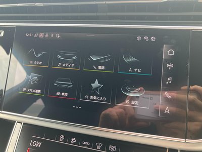 2025 AUDI Q7 thumbnail 43