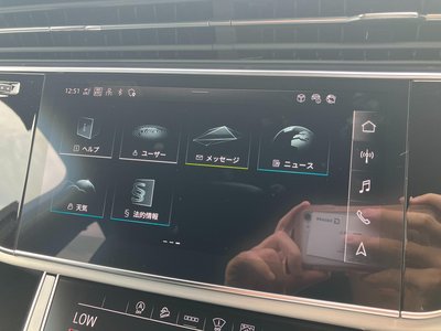 2025 AUDI Q7 thumbnail 44