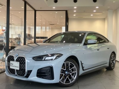 صورة 1 لـ 2025 BMW 4 SERIES GRAN COUPE