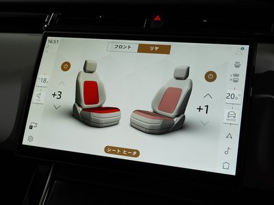 2025 LAND Rover RANGE ROVER VELAR thumbnail 20