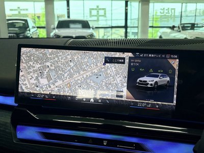 2025 BMW 5 SERIES TOURING — миниатюра 38