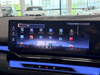 2025 BMW 5 SERIES TOURING — миниатюра 41