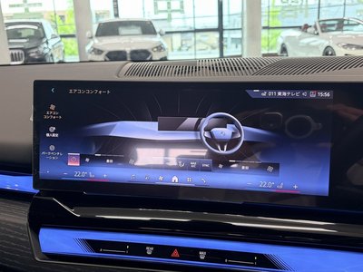 2025 BMW 5 SERIES TOURING — миниатюра 40