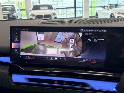 2025 BMW 5 SERIES TOURING — миниатюра 39