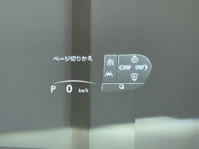 2023 Lexus RX thumbnail 33