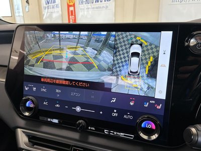 2023 Lexus RX thumbnail 23