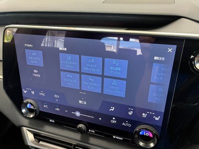 2023 Lexus RX thumbnail 45