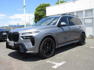 صورة مصغرة 6 لـ 2026 BMW X7