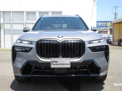 صورة مصغرة 5 لـ 2026 BMW X7