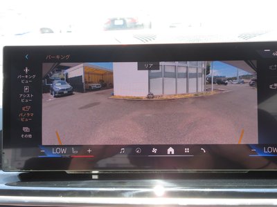صورة مصغرة 53 لـ 2026 BMW X7