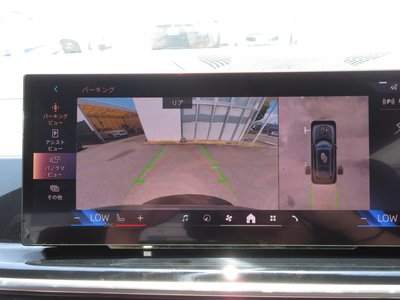 صورة مصغرة 52 لـ 2026 BMW X7