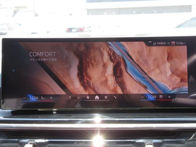 صورة مصغرة 58 لـ 2026 BMW X7
