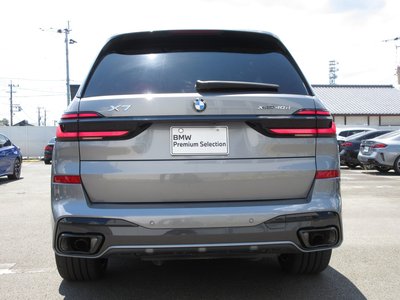 صورة مصغرة 9 لـ 2026 BMW X7