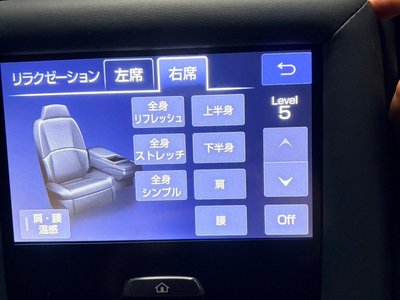 صورة مصغرة 49 لـ 2023 Lexus LS