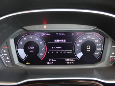 2025 AUDI Q3 SPORTBACK photo 89