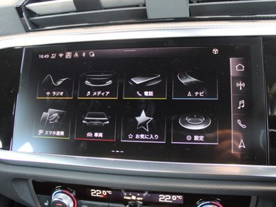 2025 AUDI Q3 SPORTBACK photo 92