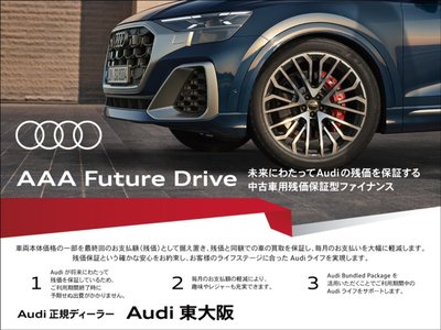 صورة 5 لـ 2025 AUDI Q6 E-TRON