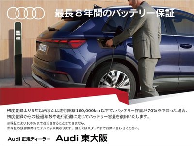 صورة 4 لـ 2025 AUDI Q6 E-TRON