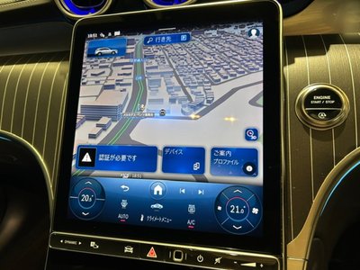 2025 Mercedes-BENZ GLC 缩略图 22