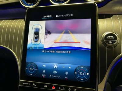 2025 Mercedes-BENZ GLC 缩略图 23