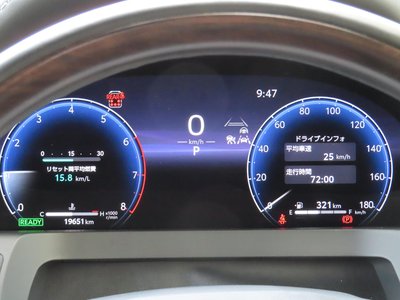2025 Toyota ALPHARD — фото 18