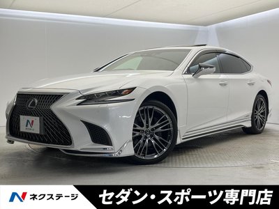 2017 Lexus LS photo 1