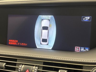 2017 Lexus LS thumbnail 69