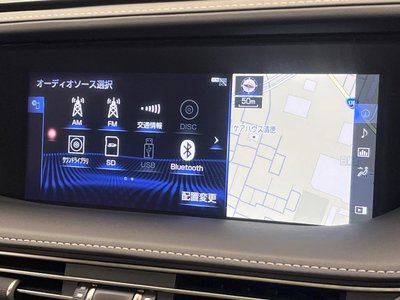 2017 Lexus LS thumbnail 65