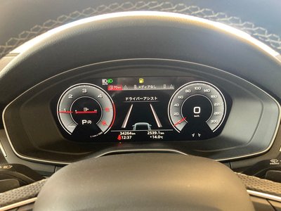 2024 AUDI A4 AVANT 照片 58