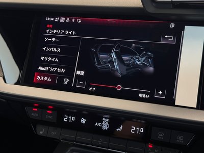 صورة 98 لـ 2026 AUDI A3 SPORTBACK