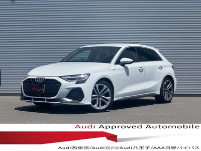 صورة 1 لـ 2026 AUDI A3 SPORTBACK