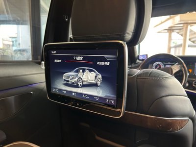 2015 Mercedes-BENZ S-CLASS MAYBACH photo 51