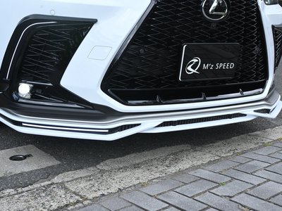 2026 Lexus NX photo 13