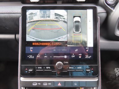 صورة 18 لـ 2024 Lexus LBX