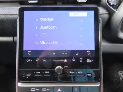 صورة 19 لـ 2024 Lexus LBX