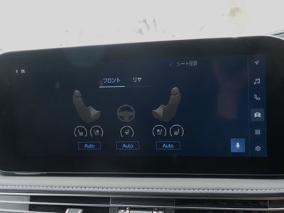 صورة مصغرة 54 لـ 2023 Lexus LS