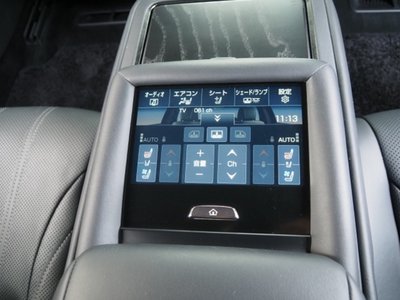 صورة مصغرة 25 لـ 2023 Lexus LS