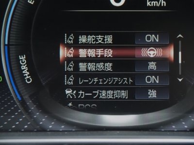 صورة مصغرة 42 لـ 2023 Lexus LS