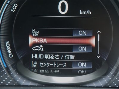 صورة مصغرة 41 لـ 2023 Lexus LS