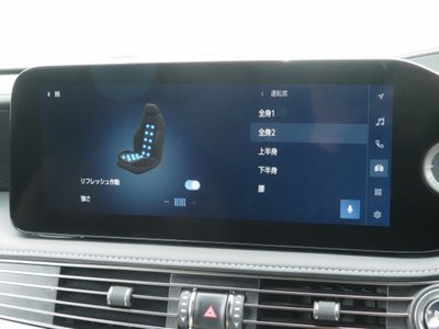 صورة مصغرة 52 لـ 2023 Lexus LS