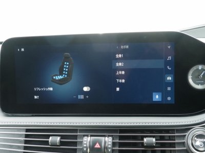 صورة مصغرة 53 لـ 2023 Lexus LS