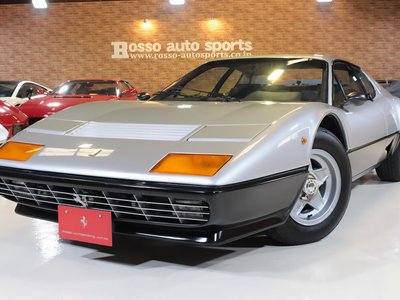 2000 Ferrari 512 BB — фото 1