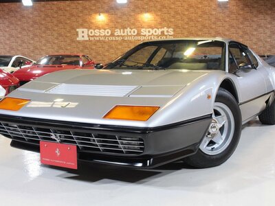 2000 Ferrari 512 BB — фото 2