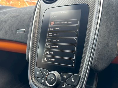 2016 Mclaren 570S COUPE 照片 35