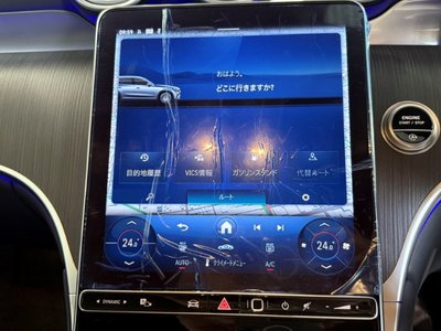 2025 Mercedes-BENZ GLC thumbnail 32