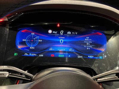 2024 Mercedes-BENZ EQE AMG thumbnail 33