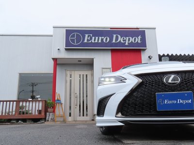 2024 Lexus ES thumbnail 33