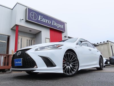 2024 Lexus ES thumbnail 23