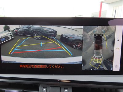 2024 Lexus ES thumbnail 73